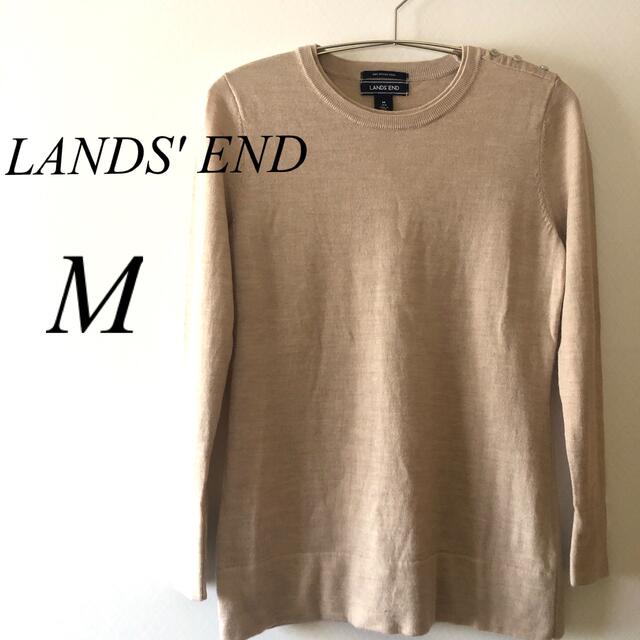 LANDS’END(ランズエンド)のLANDS′ END ランズエンドトップスニット　Mサイズ レディースのトップス(ニット/セーター)の商品写真