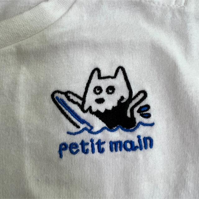 petit main(プティマイン)のプティマイン　トップス80 キッズ/ベビー/マタニティのベビー服(~85cm)(Ｔシャツ)の商品写真