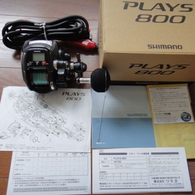 【美品】シマノ　17プレイズ800 電動リール　現行品