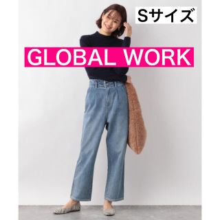 グローバルワーク(GLOBAL WORK)のGLOBAL WORK ハイウエストタックデニムパンツ ブルー Sサイズ(デニム/ジーンズ)