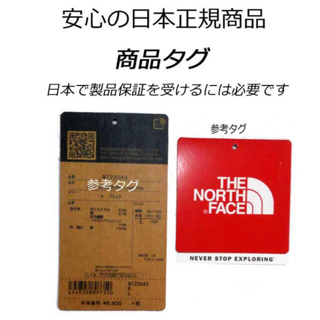 THE NORTH FACE(ザノースフェイス)のTHE NORTH FACE  RHEA NM72206X K ウエストバッグ レディースのバッグ(ボディバッグ/ウエストポーチ)の商品写真