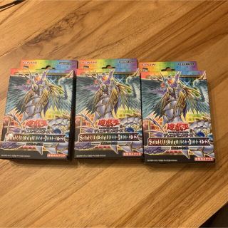 遊戯王 ストラクチャーデッキ 宝玉の伝説　3個セット(Box/デッキ/パック)