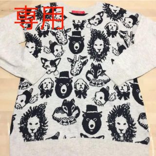 グラニフ(Design Tshirts Store graniph)のkote様専用(ニット/セーター)