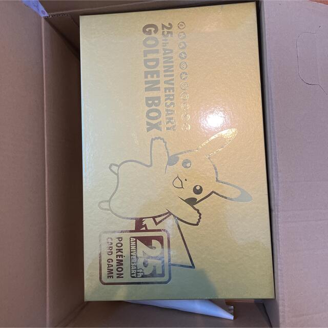 ポケモンカード 25周年 anniversary golden box ⑤トレーディングカード
