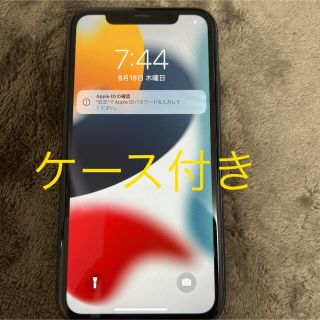 iPhone 11 ブラック 128 GB docomo(スマートフォン本体)