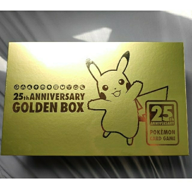 ポケモンカードゲーム ソード＆シールド 25th ANNIVERSARY