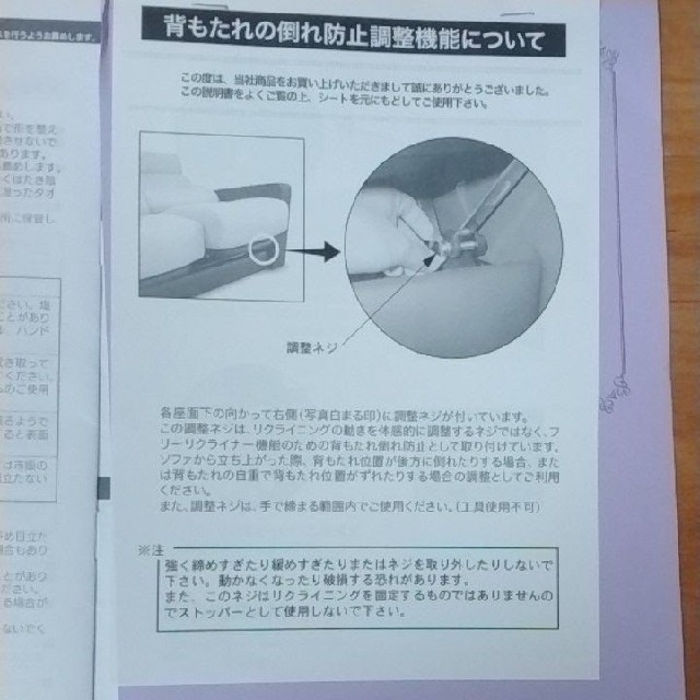 ニッサン・638-IENA -• ウィムガゼット サテンスカート - lyceemaputo.org