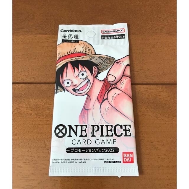 Meet the ONE PIECE グッズセット エンタメ/ホビーのアニメグッズ(その他)の商品写真