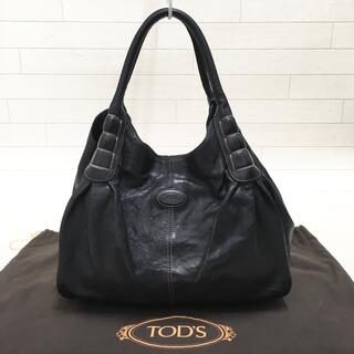トッズ(TOD'S)の☆良品・保存袋付☆トッズ TOD’S レザーハンドバッグ ブラック 定番モデル(ハンドバッグ)