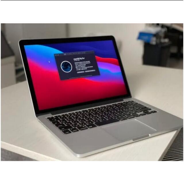 MacBook Pro Retina 2015 1TB SSD