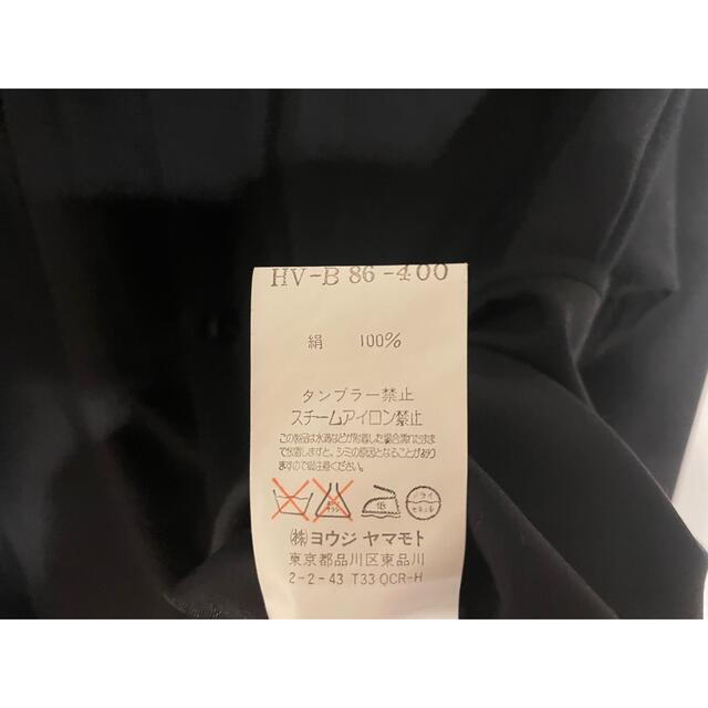 Yohji Yamamoto(ヨウジヤマモト)のyohji yamamoto COSTUM D' HOMME シルクシャツ メンズのトップス(シャツ)の商品写真