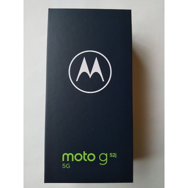 Motorola - 未開封 moto g52j 5G　インクブラック　simフリー　値引き不可