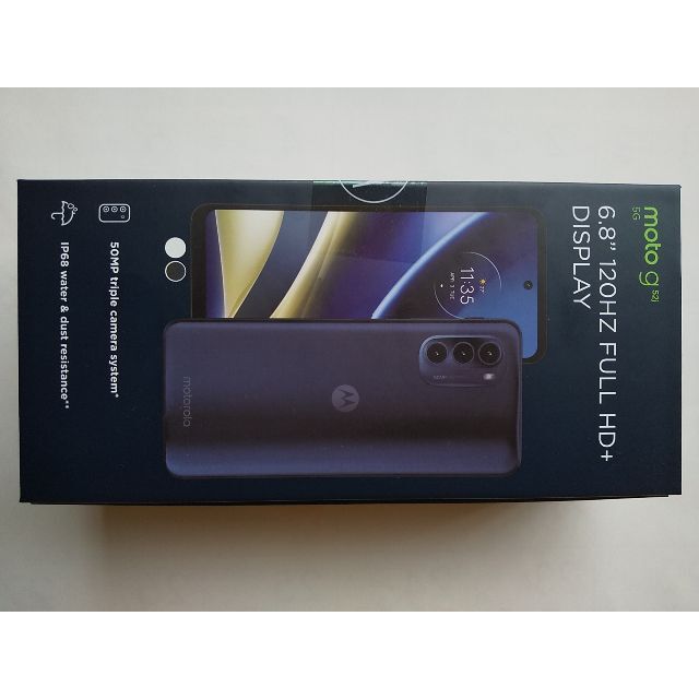 新品未開封　モトローラ moto g52j 5G インクブラック simフリー