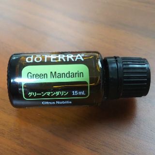 ドテラ(doTERRA)の★doTERRA ドテラ グリーンマンダリン 15ml 新品未開封(エッセンシャルオイル（精油）)