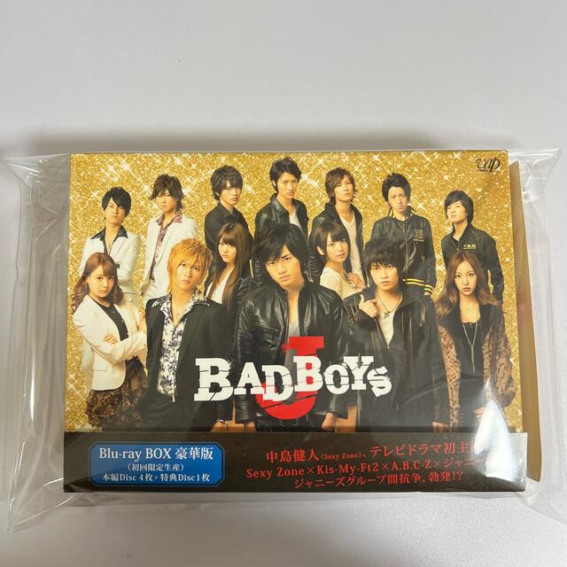 BAD　BOYS　J　Blu-ray　BOX　豪華版　初回限定生産