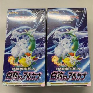 白熱のアルカナ　2BOXセット　シュリンク付き　ボックス　 ポケモンカード(Box/デッキ/パック)