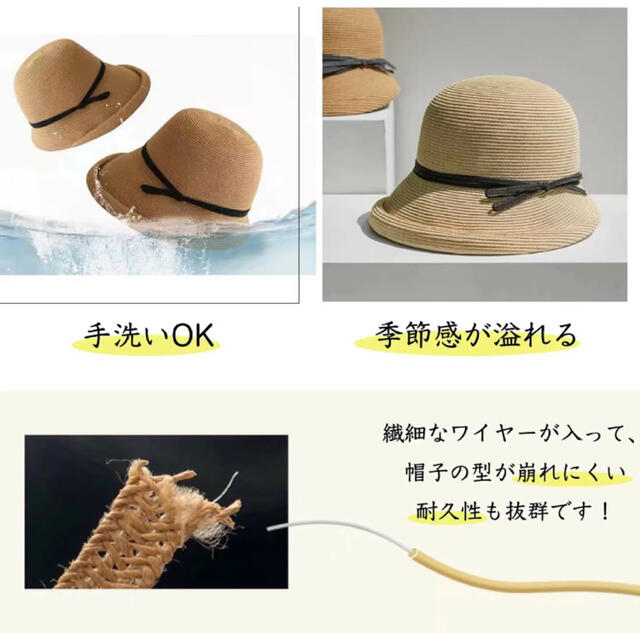 折りたたみ　麦わら 帽子　帽子のかねあき　金秋商会 レディースの帽子(麦わら帽子/ストローハット)の商品写真