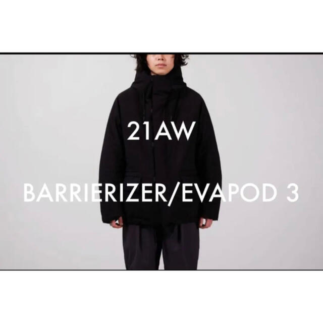 COMOLI(コモリ)のSOUVENIR HUNTER S/L BARRIERIZER/EVAPOD 3 メンズのジャケット/アウター(ダウンジャケット)の商品写真