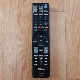 エーユー(au)のau KDDI STB テレビリモコン RC22891(その他)