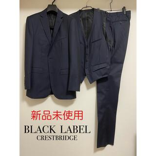 ブラックレーベルクレストブリッジ メンズスーツの通販 84点 | BLACK 