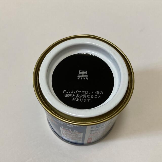 【新品未使用】アサヒペン ペンキ 水性スーパーコート 水性多用途 黒 ハンドメイドの素材/材料(各種パーツ)の商品写真