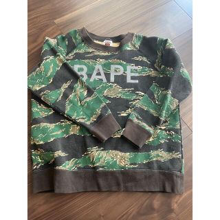 アベイシングエイプ(A BATHING APE)のBAPE KIDS キッツ　スウェット130cm 日本製(ジャケット/上着)