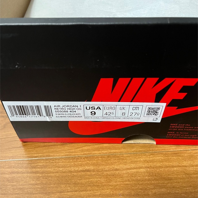 NIKE(ナイキ)のナイキ　エアージョーダン1 レトロ　HIGH OG メンズの靴/シューズ(スニーカー)の商品写真