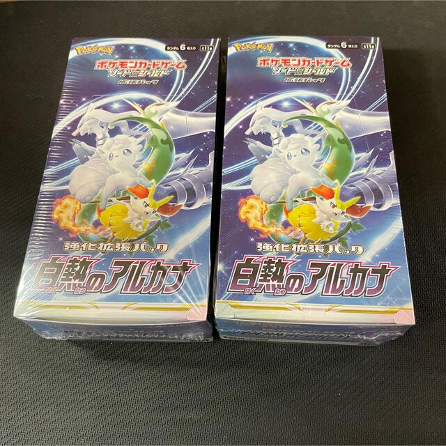付与 白熱のアルカナ 未開封BOX シュリンク無し 3箱セット mundoglass.com 付与 白熱のアルカナ 未開封BOX シュリンク無し 3箱セット mundoglass.com