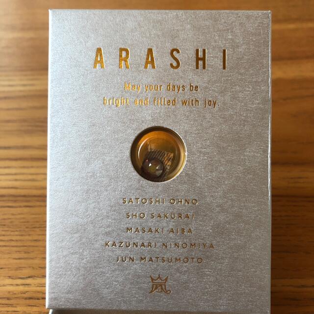 嵐(アラシ)のARASHI Anniversary Tour 5×20 スワロフスキー エンタメ/ホビーのタレントグッズ(アイドルグッズ)の商品写真