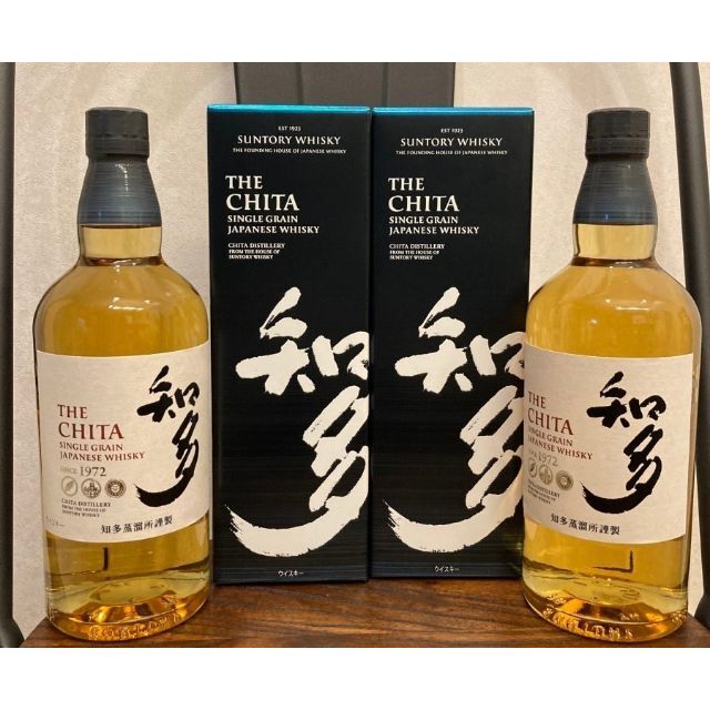 サントリー本数【贈答品用】サントリー知多700ml カートン付 2本