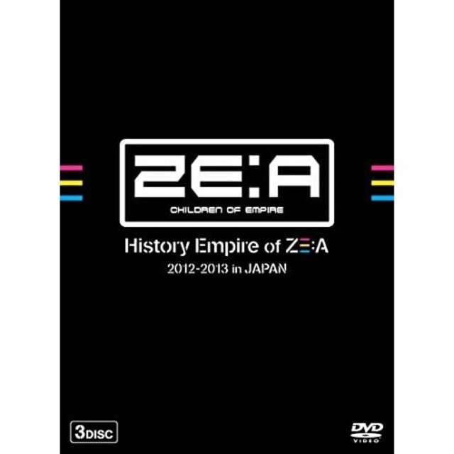 ZE:A History Empirn of ZE:A