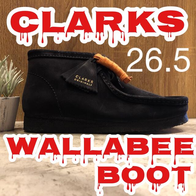 新品未使用　クラークス　clarks　ワラビー　ブーツ　UK8.5 26.5㎝ | フリマアプリ ラクマ