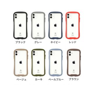 iPhone11 pro iFaceケース(iPhoneケース)