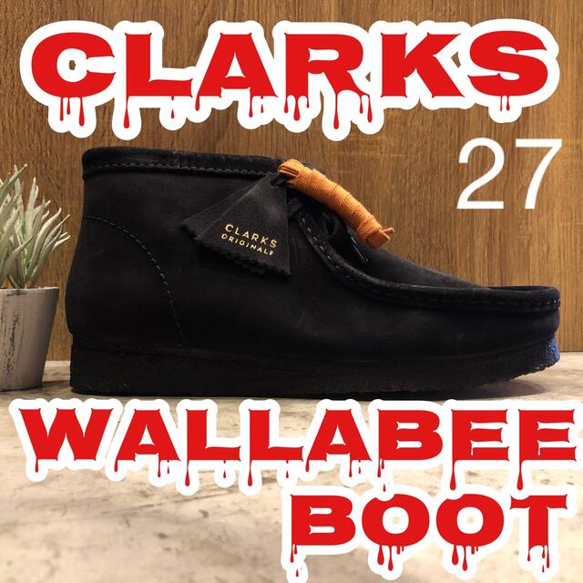 新品 Clarks クラークス WALLABEE 2CLR ワラビー ブラック