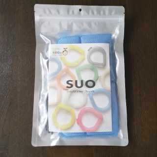 【新品】Suo　クールランドセル  青 冷感パッド(ランドセル)