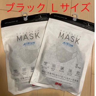 UNIQLOのフリマアイテム一覧 UNIQLOのフリマアイテム一覧