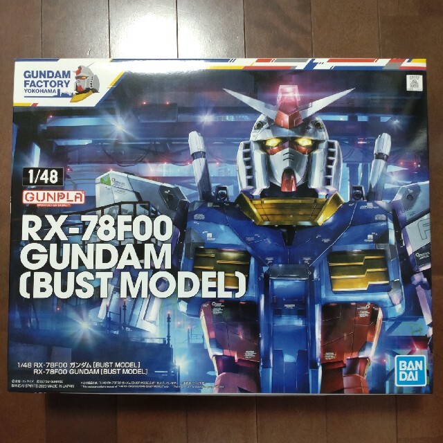 1/48 ガンダム(BUST MODEL)　ガンダムファクトリー限定品