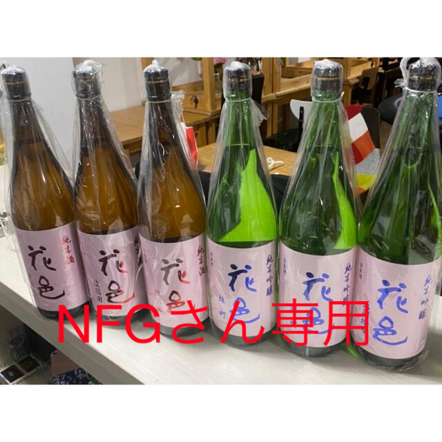 純米酒　花邑　陸羽田　6本セット　1.8ℓ