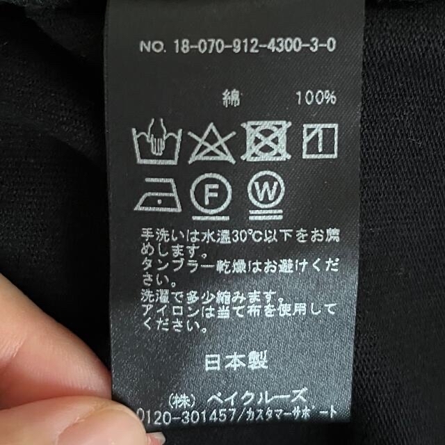 IENA(イエナ)のIENA カットソー ブラック レディースのトップス(Tシャツ(長袖/七分))の商品写真