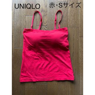 ユニクロ(UNIQLO)のユニクロ　チューブトップ　赤･Sサイズ(ベアトップ/チューブトップ)