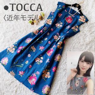 トッカ(TOCCA)の極美品 トッカ 近年モデル POTTED FLOWERS ドレス ワンピース 2(ひざ丈ワンピース)