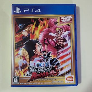 プレイステーション4(PlayStation4)のONE PIECE BURNING BLOOD（ワンピース バーニングブラッド）(家庭用ゲームソフト)