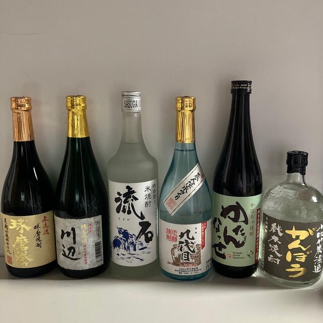 245「米焼酎飲み比べ6本セット」