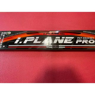 i.PLANE pro(その他)