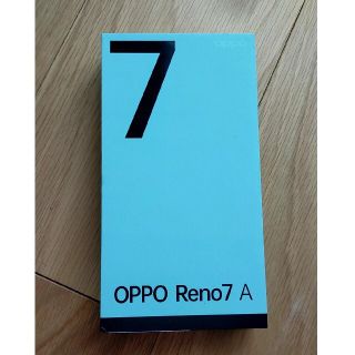 オッポ(OPPO)のOPPO Reno7 A  eSIM対応  新品　開封済み(スマートフォン本体)