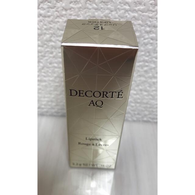 COSME DECORTE(コスメデコルテ)のcosme decorte AQ リップスティック　#12 コスメ/美容のベースメイク/化粧品(口紅)の商品写真