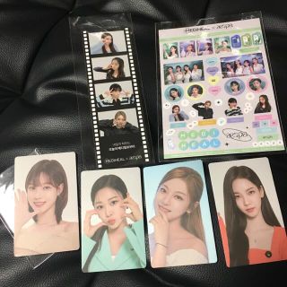 お値下げ　韓国アイドル　AESPA グッズ　3点(アイドルグッズ)