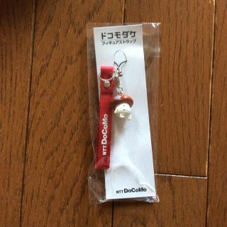 エヌティティドコモ(NTTdocomo)の未使用！ドコモダケストラップ(ノベルティグッズ)