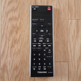 トウシバ(東芝)のTOSHIBA  DVDプレーヤーリモコン SE-R0181(DVDプレーヤー)