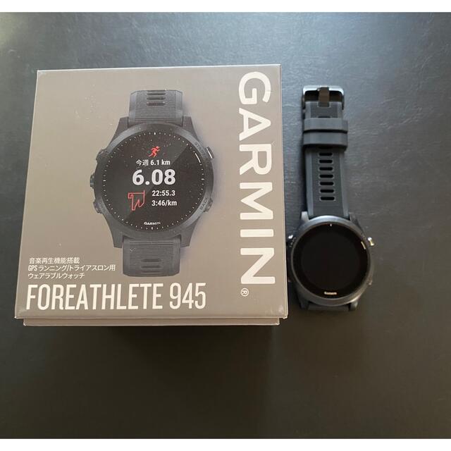 GARMIN FOREATHLETE 945 BLACK